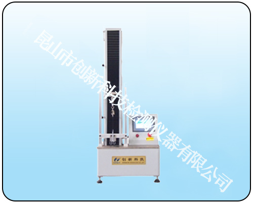 CX-8005  草絲穩(wěn)固度測試儀